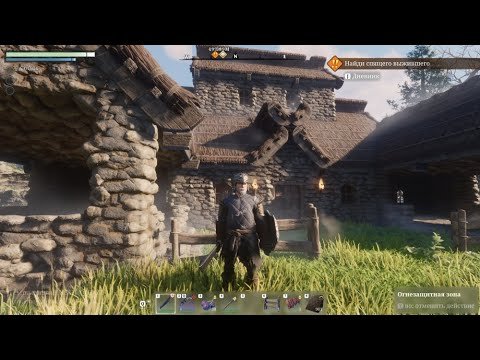 Enshrouded — I Will Build a Huge Base With a House (PC) – image 4