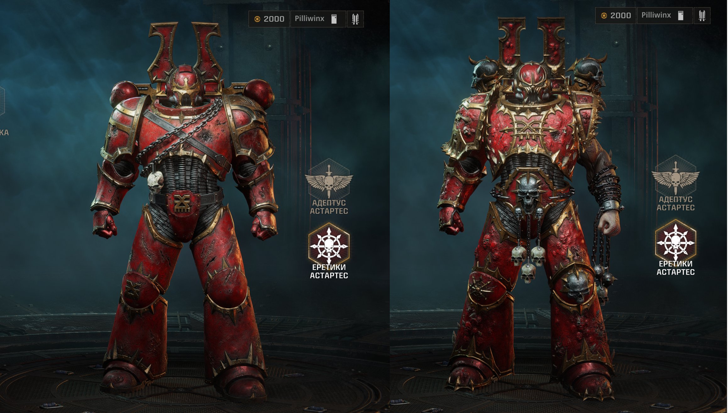 (PC/PS/XBOX) Warhammer 40,000: Space Marine 2: PvP – PvE – DLC – Siege- Fully Upgraded to 100%⚡ Unlock all PvE and PvP – Exclusive Twitch Skins – Max Everything – image 7